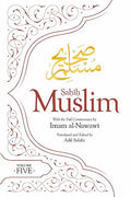 Sahih Muslim (Volume 5): With the Full Commentary by Imam al-Nawawi