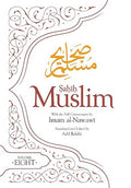 Sahih Muslim (Volume 8): With the Full Commentary by Imam al-Nawawi