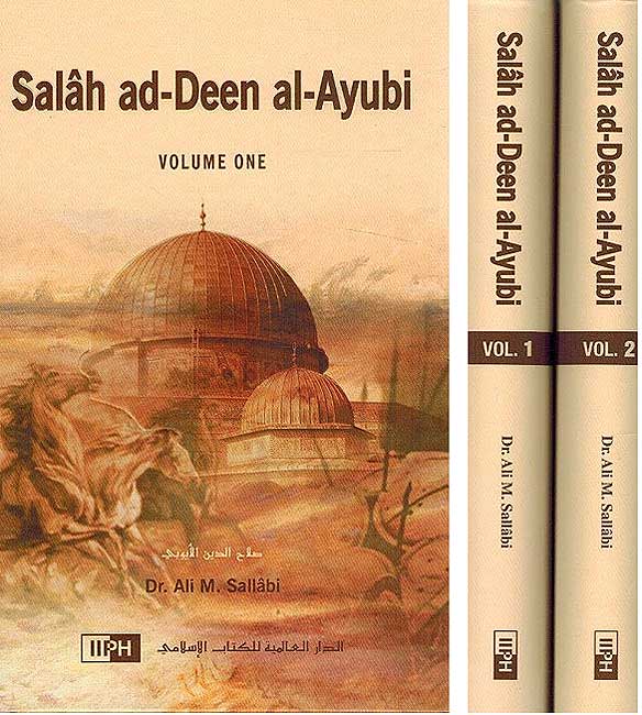 Salah ad-Deen al-Ayubi (2 vol)
