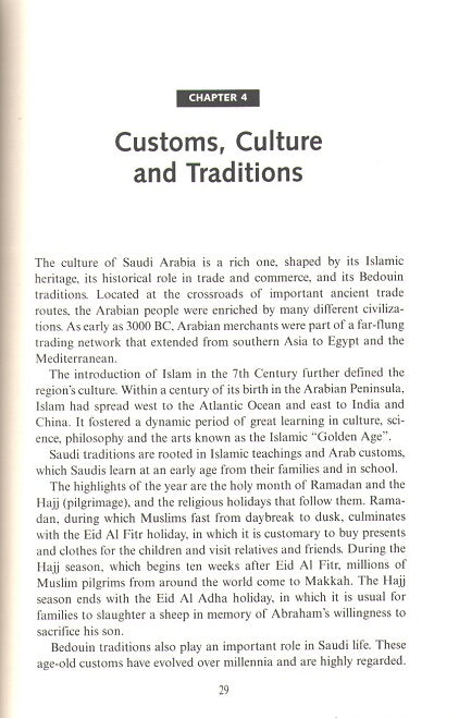 Saudi Arabian Almanac: A Fact Book About the Kingdom (image 3)