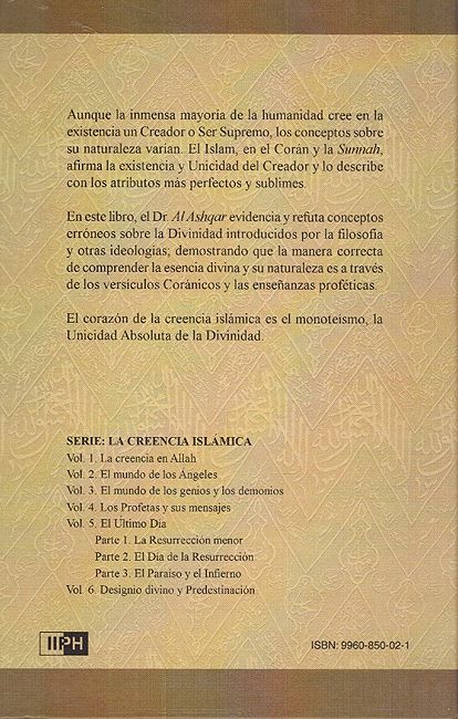 Serie La Creencia Islamica Vol 1 : La Creencia En Allah (image 2)