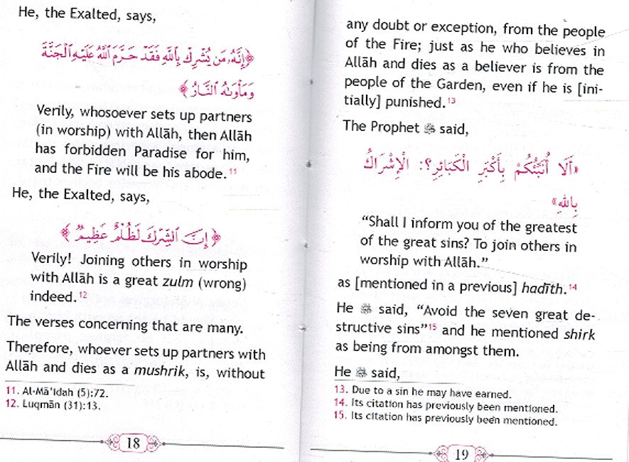 Series of Islamic Principles -10 : The Seven Destructive Sins (image 3)