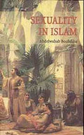 Sexuality in Islam