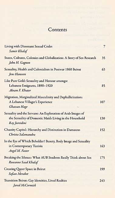 Sexuality in the Arab World (En) (image 4)