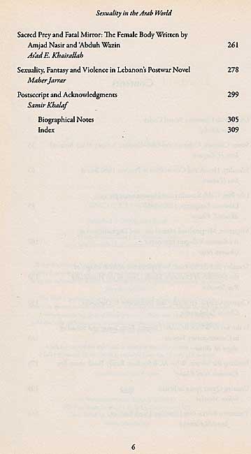 Sexuality in the Arab World (En) (image 5)
