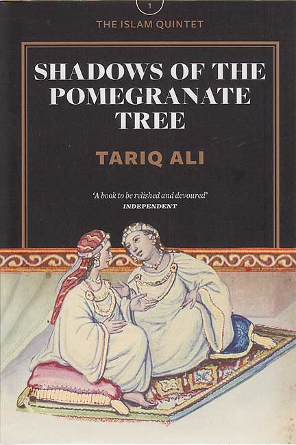 Islam Quintet 1: Shadows of the Pomegranate Tree