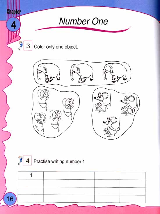 Shamel - Math Booklet 1st Elementary (image 2)