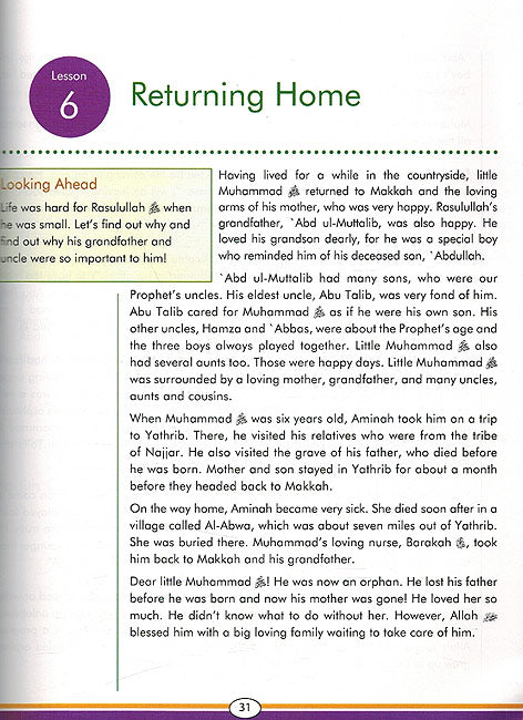 Sirah of Our Prophet ﷺ A Mercy to Mankind - Grade 5 Textbook (image 3)