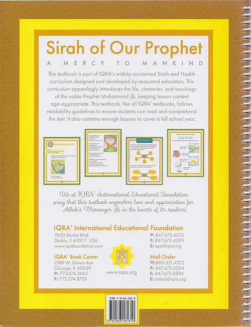 Sirah of Our Prophet (s) Grade 1 (Muhammad Rasulullah) Workbook (image 2)