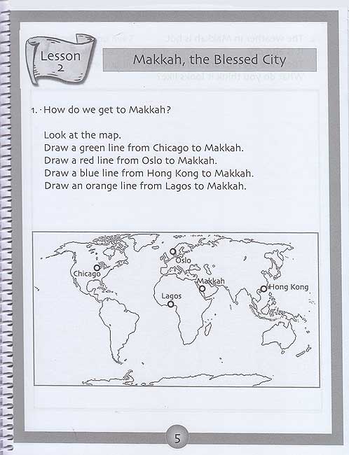 Sirah of Our Prophet (s) Grade 1 (Muhammad Rasulullah) Workbook (image 3)