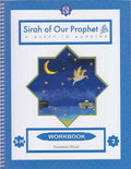 Sirah of Our Prophet (s) Grade 2 (Our Prophet: Life in Makkah) Workbook