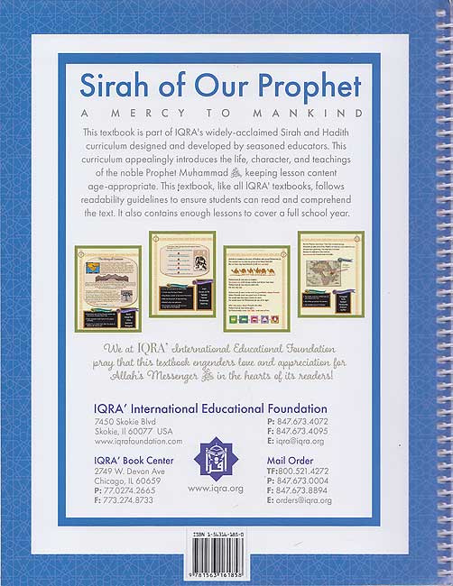 Sirah of Our Prophet (s) Grade 2 (Our Prophet: Life in Makkah) Workbook (image 2)