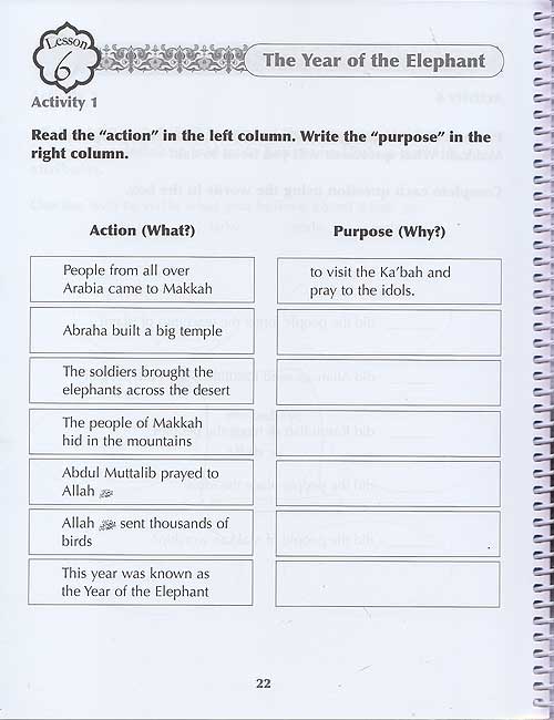 Sirah of Our Prophet (s) Grade 2 (Our Prophet: Life in Makkah) Workbook (image 3)