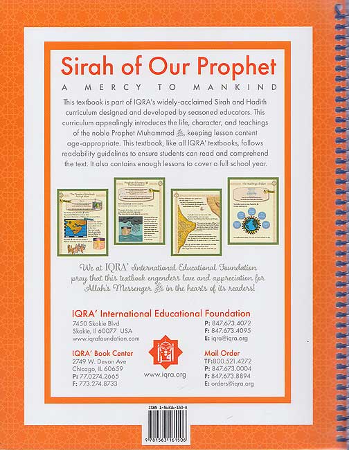 Sirah of Our Prophet (s) Grade 3 (Our Prophet: Madinah) Workbook (image 2)