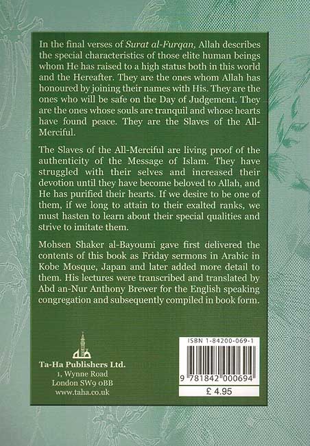 Slaves of the All-Merciful (image 2)