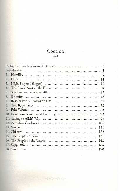 Slaves of the All-Merciful (image 3)