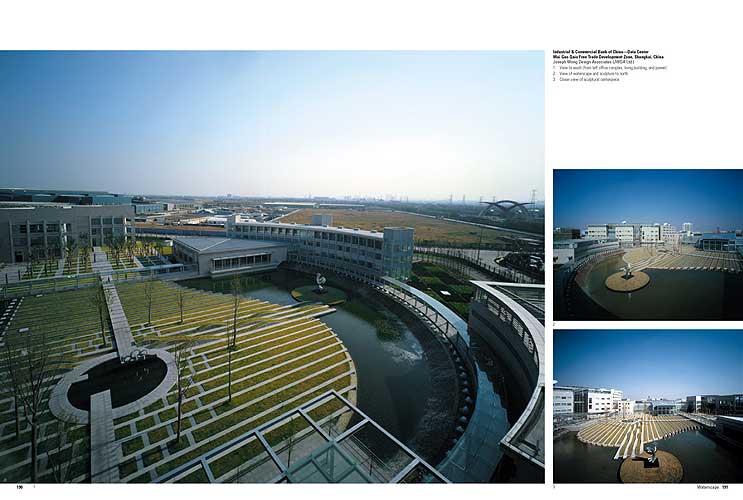 Spaces 4 Water (image 2)