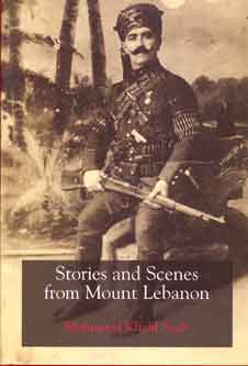 Stories and Scenes from Mount Lebanon