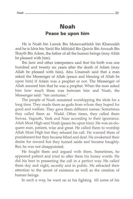 Stories Of The Holy Qur'an (image 3)