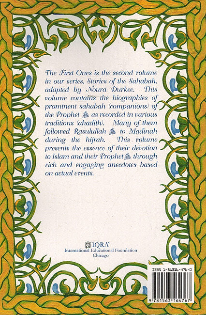 Stories of the Sahabah Vol 2: The First Ones (image 2)