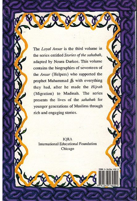Stories of the Sahabah Vol 3: The Loyal Ansar (image 2)