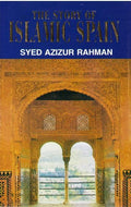Story of Islamic Spain