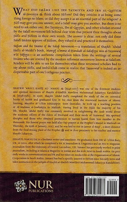 Sufism : And The Imams of the Salafi Movement (image 2)
