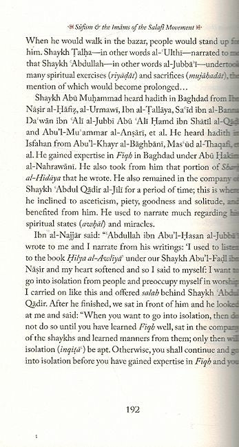 Sufism : And The Imams of the Salafi Movement (image 3)