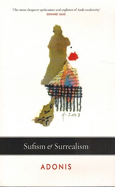 Sufism & Surrealism