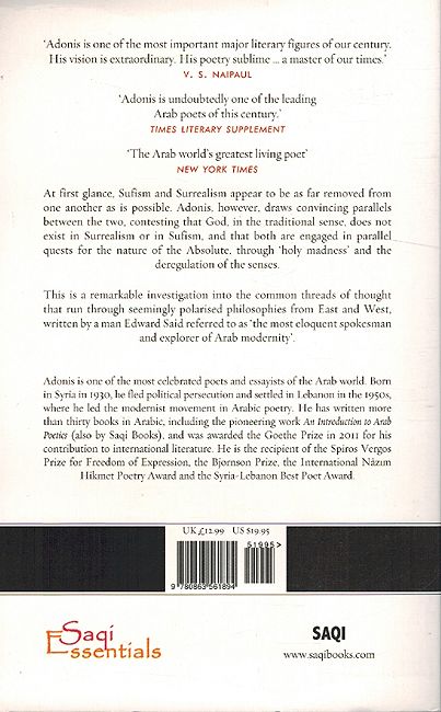 Sufism & Surrealism (image 2)