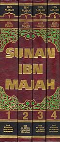 Sunan Ibn Majah (4 vol-DKI) Arabic-English