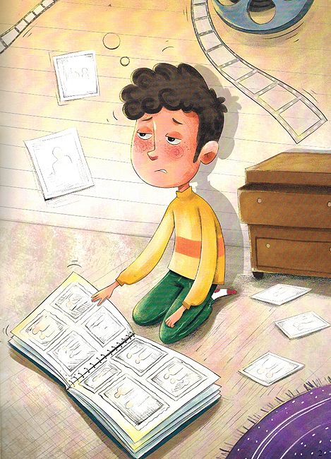 Suwar wa al-Dhikrayat الصور والذكريات (image 3)