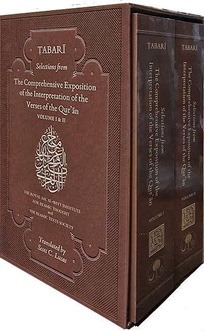 Tabari: Selections from The Comprehensive Exposition of the Interpretation of the Verses of the Qur'an