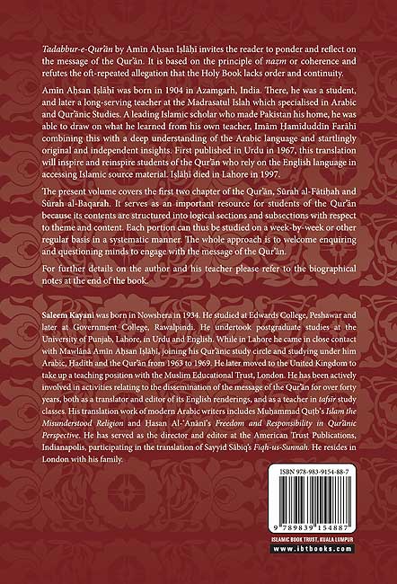 Tadabbur-e-Qur'an: Pondering Over the Qur'an - Volume 1 (image 2)