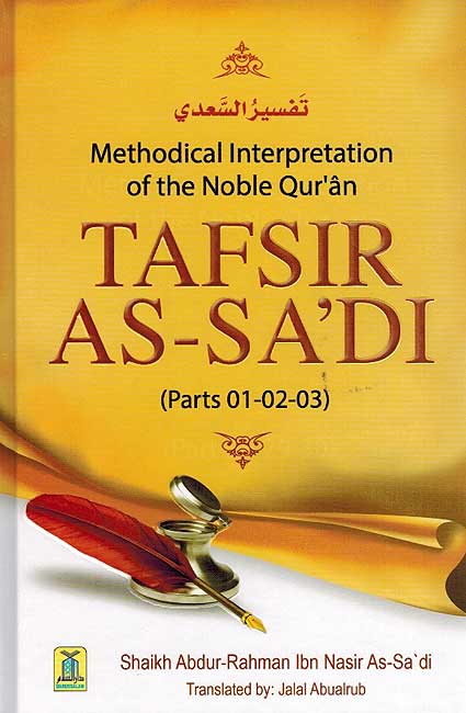 Tafsir al-Sa'di (Parts 01-02-03)