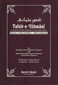 Tafsir-e-Uthmani: A Translation and Commentary of Noble Quran (8 Vol Complete)