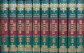 Tafsir Ibn Kathir (Ten Volumes English)