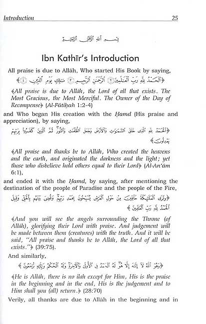 Tafsir Ibn Kathir (Ten Volumes English) (image 3)