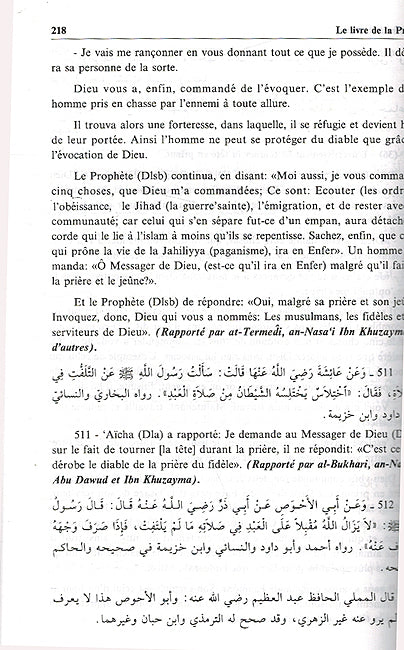 Tahdhib al-Targhib wa-al Tarhib (3 Vol Fr-Ar) تهذيب الترغيب والترهيب (image 3)