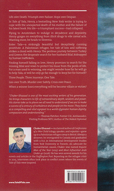Tale of Tala (image 2)