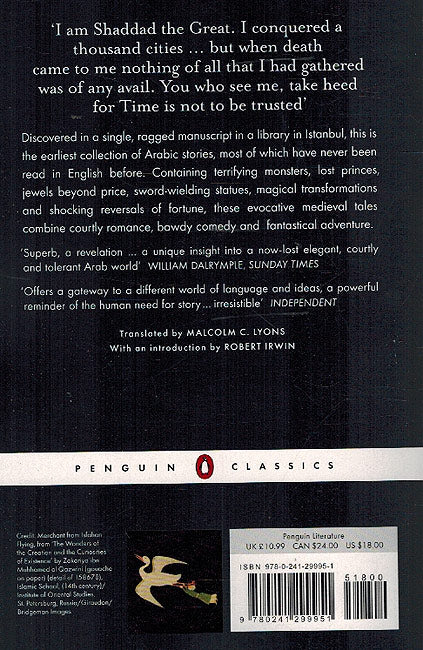 Tales of the Marvelous and News of the Strange (image 2)