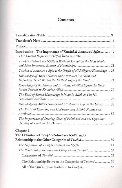 Tawhid of Allah's Most Beautiful Names & Lofty Attributes (image 5)