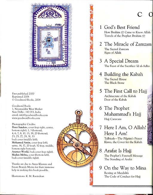 Tell Me About Hajj (HC) (image 3)