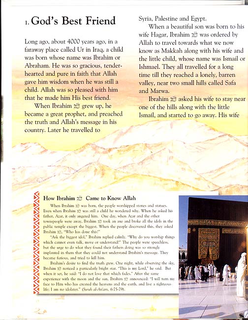 Tell Me About Hajj (HC) (image 5)