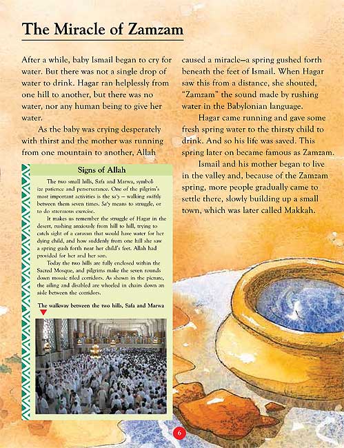 Tell Me About Hajj (SC) (image 2)