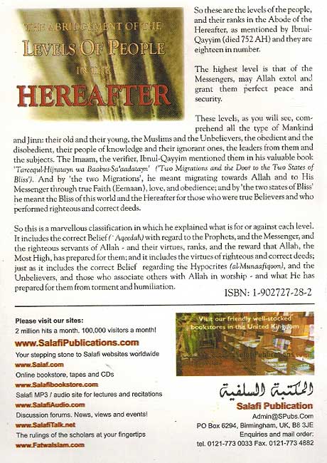 The Abridgment of the Levels of People in the Hereafter (image 2)