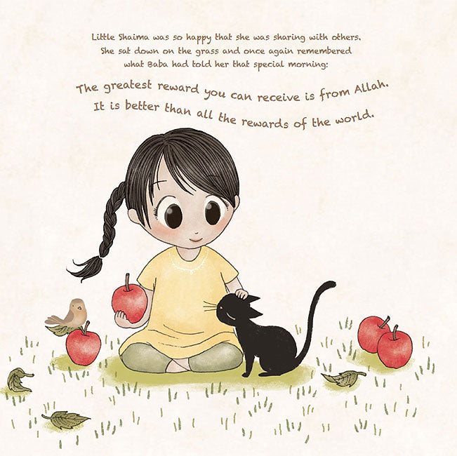 The Apple Tree (The Prophet Says Series) (image 3)