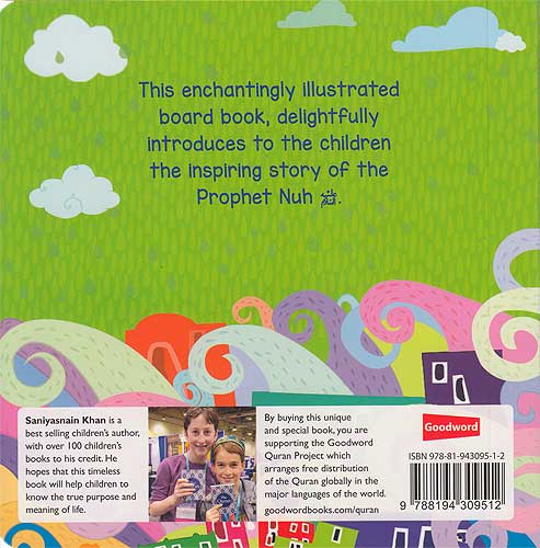 The Ark of Nuh: Quran Stories for Li'l Buddies (Boardbook) (image 2)