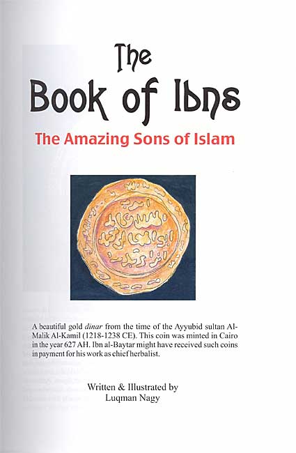 The Book of Ibns: The Amazing Sons of Islam (image 3)