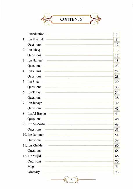 The Book of Ibns: The Amazing Sons of Islam (image 4)